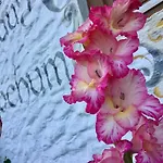 Jochum Апартаменты