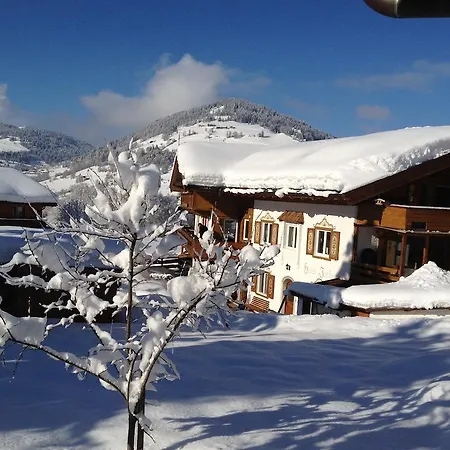 شقة Jochum نيديراو